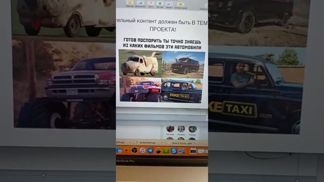 Разборы профилей 9.10. Тематики: Врач-косметолог, аренда машин, шкафы-купе смотреть онлайн