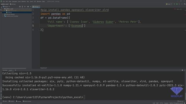 Как данные сохранить в таблицу / Уроки Python смотреть онлайн