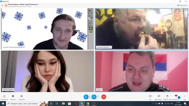 ЮРИЙ ХОВАНСКИЙ СЕРГЕЙ СИМОНОВ КАРИНА ШПАК VJLINK ХИККАН / ПОПЫТКА НОМЕР 2 смотреть онлайн