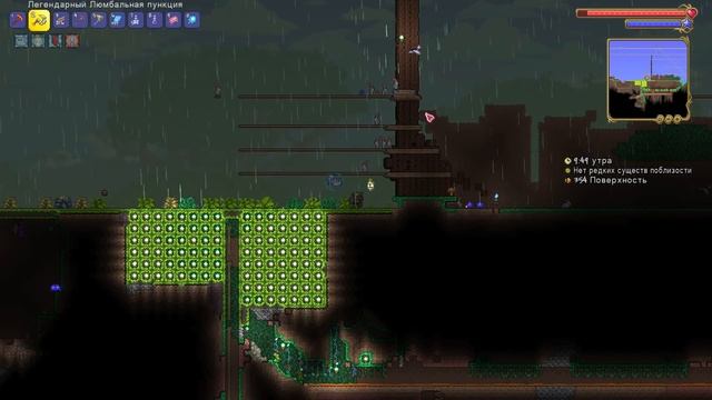ФЕРМА ГНОМОВ TERRARIA ГАЙД | 83 ГНОМА ЗА 7 МИНУТ! КАК ФАРМИТЬ САДОВЫХ ГНОМОВ И ДЕНЬГИ В ТЕРРАРИИ! смотреть онлайн
