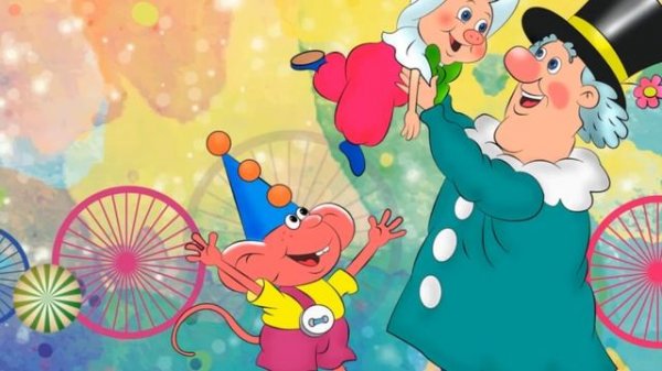 Песня Фунтика о ДОБРОТЕ 30 мин. | Хорошо бродить по свету | Приключения поросенка Фунтика | Funtik