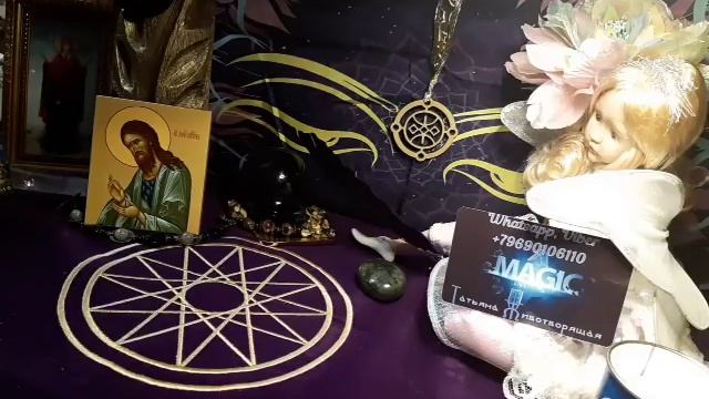 ГОРДОСТЬ И ГОРДЫНЯ...в чем разница? ГАДАНИЕ От чего надо очиститься,освободиться? Оракул Долина Гре смотреть онлайн