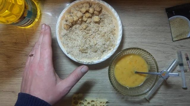 Насадка для рыбалки на крупную Плотву, супер убойная рыболовная наживка. смотреть онлайн