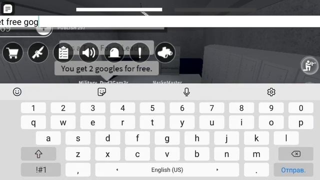 Roblox SCP:RP | Alpha - 1 Gamepass Review!