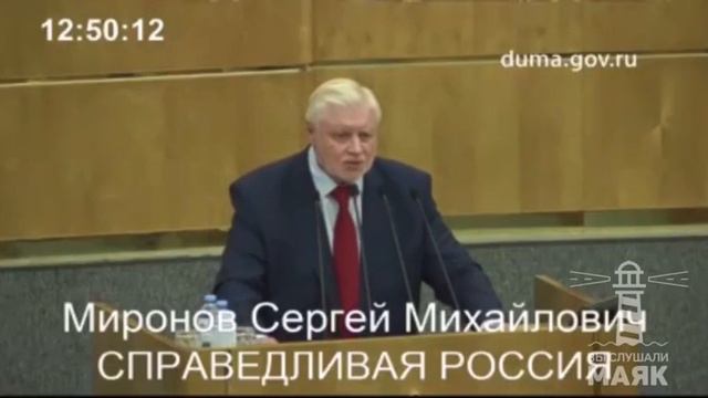 Ну и кто из нас поедет в Кабо-Верде, Сергей Михайлович? смотреть онлайн