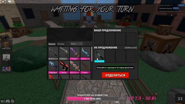 ЛУЧШИЕ ПЛЕЙСЫ В ROBLOX❄❄ИГРАЕМ С ПОДПИСЧИКАМИ ❄❄СТРИМ РОБЛОКС/❄❄ROBLOX STREAM смотреть онлайн