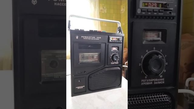 Р306 с аккумулятором смотреть онлайн
