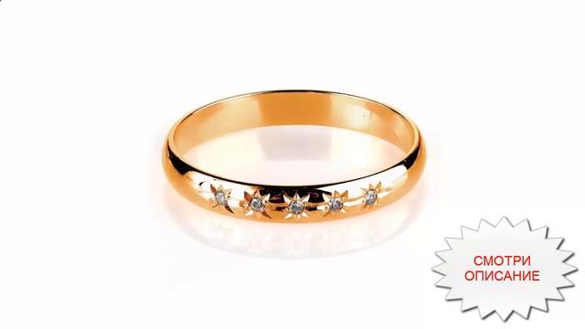 сколько стоит кольцо с бриллиантом