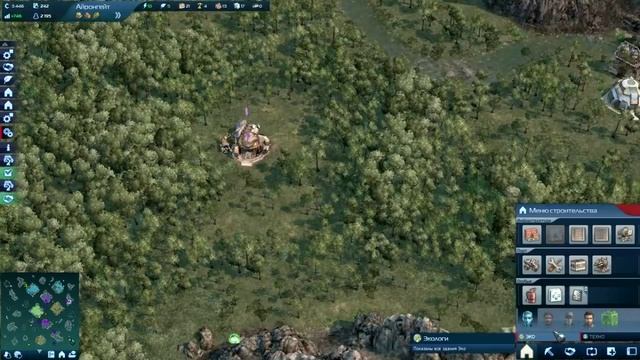 Прохождение (Let's play) Anno2070 #3 Ученые и подводные острова смотреть онлайн