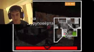 Обзор на игру Four Nights at Winnie's от Мистер Денала. Four Nights at Winnie's