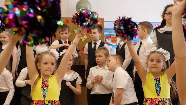 поздравление_1класс.mp4 смотреть онлайн