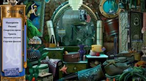 играю в игру секретная экспедия  титаник часть 1
