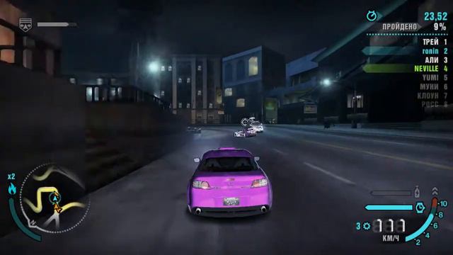 Need For Speed Carbon #2