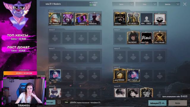 КАСТОМКИ В PUBG MOBILE ! ЛОББИ БЕЗ БОТОВ ДЛЯ САМЫХ ЛУЧШИХ ! смотреть онлайн