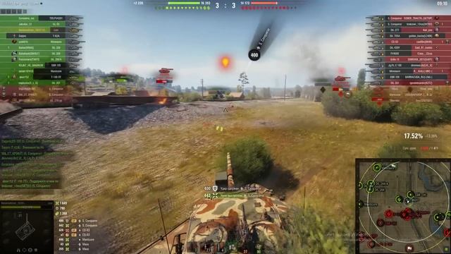 ?LION ОБЗОР?СТОИТ ЛИ ПОКУПАТЬ ЗА 1000000 СВОБОДКИ ИЛИ 55 К ГОЛДЫ ?КОНСТРУКТОРСКОЕ БЮРО?МИР ТАНКОВ?