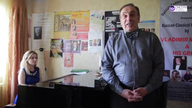 Лекция 1.2 - История голоса смотреть онлайн