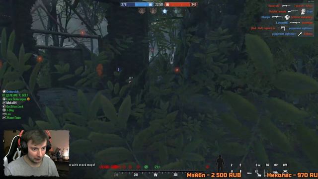 Джонни, мля... они на деревьях... | Rising Storm 2: Vietnam 🔥 смотреть онлайн