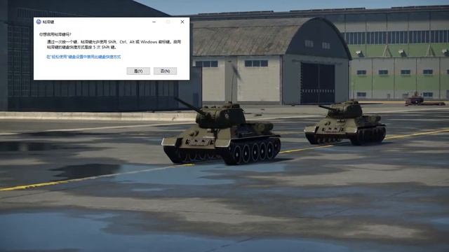[War Thunder]Victory Day for two/День Победы для двоих смотреть онлайн