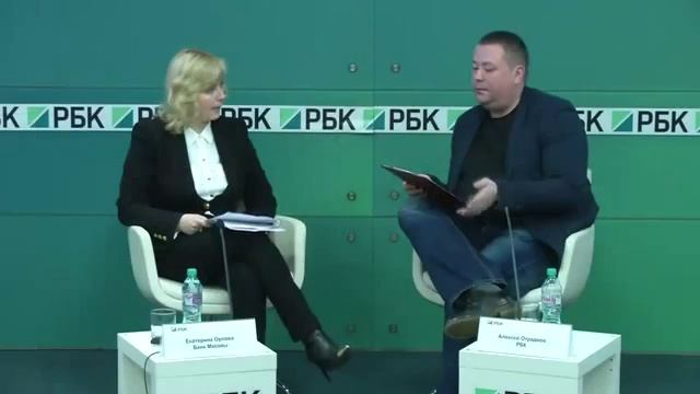 Пресс-конференция Директора Департамента малого бизнеса Банка Москвы Екатерины Орловой смотреть онлайн