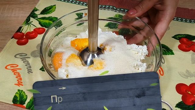 Мода для Мужчин