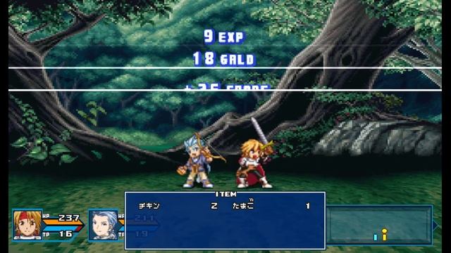 Tales of Phantasia Cross Edition – Parte 1: Toltus y la huida a Euclid смотреть онлайн