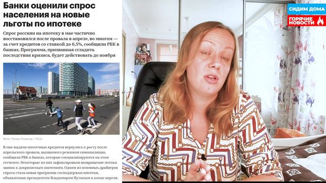 Всем, кто любит веселье