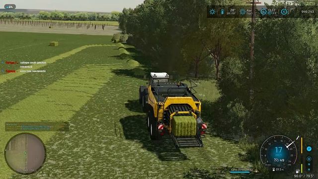 [FS'22] [МР] Map ●"Владимировка" ●(Обновленная) [ 2К - ULTRA] Стрим#3 смотреть онлайн