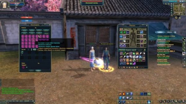 ОБЗОР ПРОЕКТА COMEBACK PW 1.4.6+