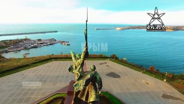 Анонс  - Открытие первого Фестиваля интеллектуальных игр «Горизонты», Севастополь (Крым, РФ)