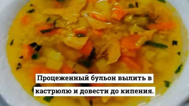 Йога для Гибкости и Силы