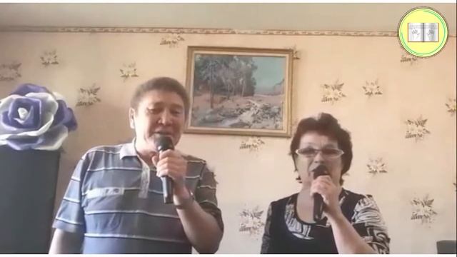 Мы - одна семья. Часть 4 смотреть онлайн