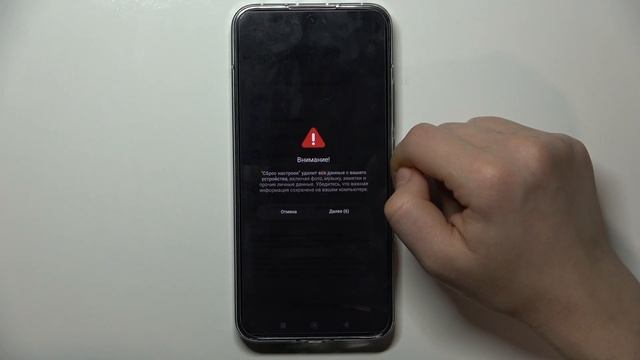 XIAOMI 13 | Как выполнить сброс настроек на XIAOMI 13 - Восстановление заводских настроек XIAOMI 13 смотреть онлайн