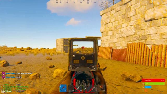 Rust // Launch Site Kings / Pepel 10 Man Team / Raiding Every Group / Rustafied.com - EU Main 😈
