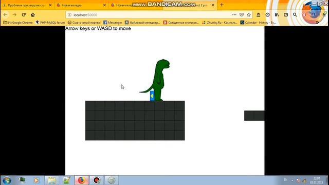 Делаем свою игру с нуля. Construct . RPG + платформер (Action). смотреть онлайн