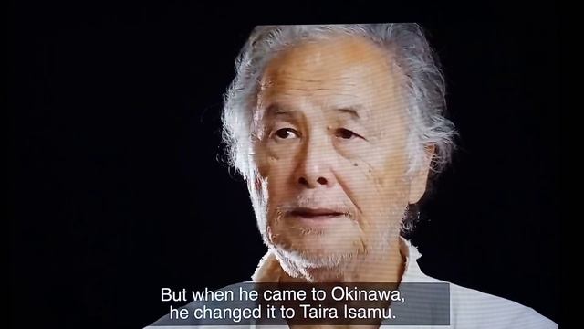 Учитель:Мастер Окинава Кеншикай Годзю-рю Каратэ-дзюцу Кобу-дзюцу Тетсухиро Хокама, Ханси, 10 дан Ру смотреть онлайн