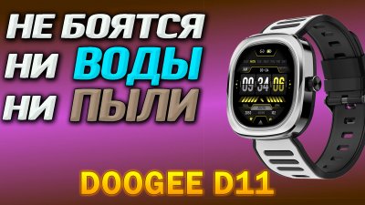 Обзоры изобретений и новости технологий