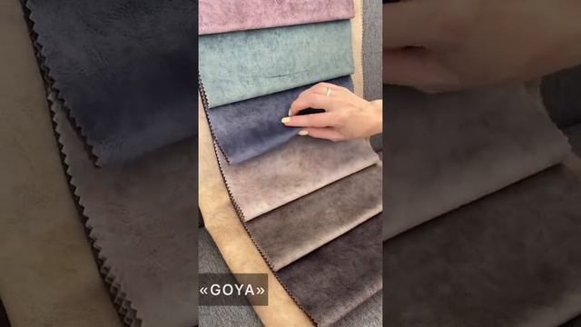 Goya 2 смотреть онлайн