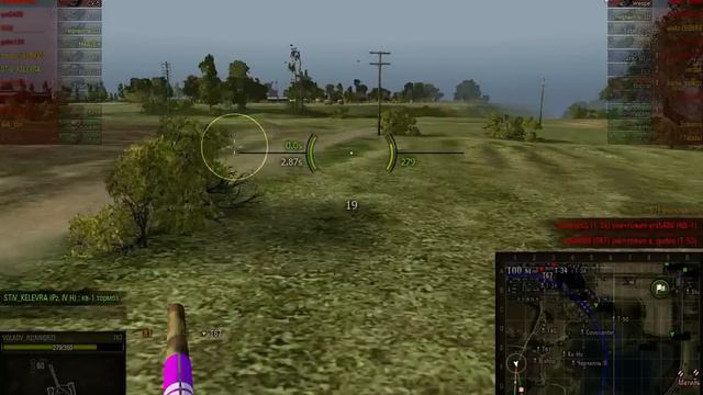 Охотник на крупную дичь смотреть онлайн