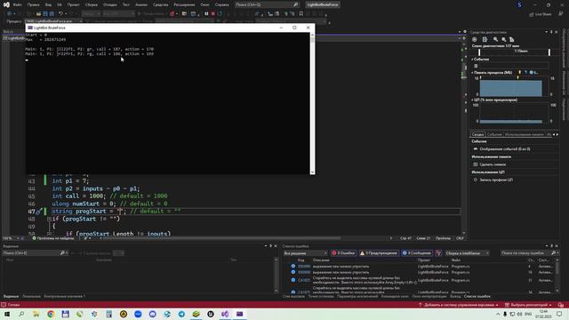 Ломаем Lightbot: Code Hour смотреть онлайн