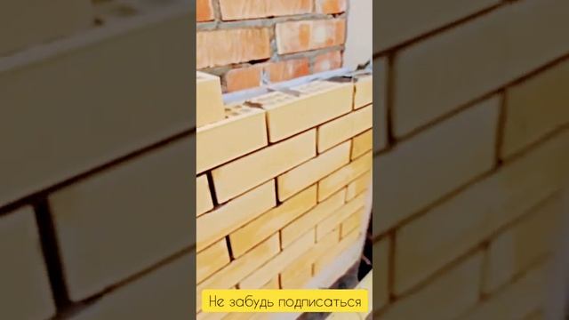 как просто делать привязку при кладке облицовочного кирпича с утеплением к наружной стене.