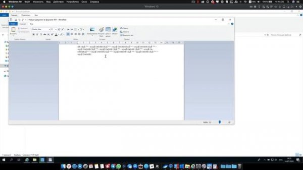 Восстановление данных с помощью EaseUS Data Recovery Wizard // Теперь не надо идти в сервис-центр ?