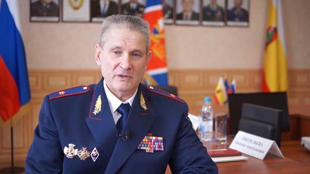 Добровольцы ВДПО Рязанской области смотреть онлайн