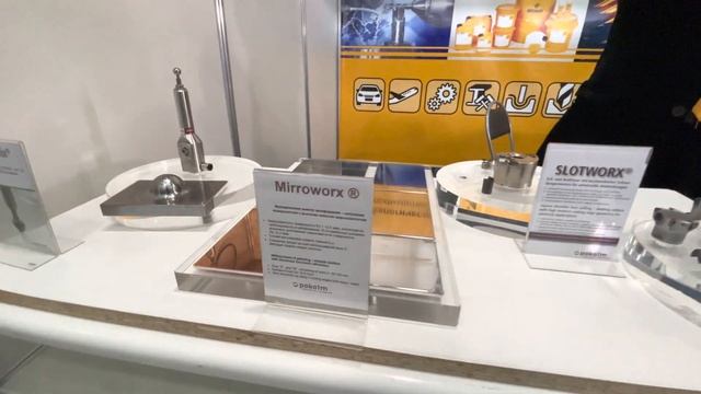 Уникальная система инструментов с самовращающимися пластинами обеспечивающая экономию времени смотреть онлайн