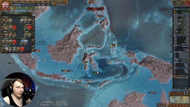 Europa Universalis IV | #10 НУБ НА МАЖОРЕ Iron man смотреть онлайн