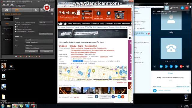 Стол надо заказать на сегодня или на завтра, с животными можно? смотреть онлайн