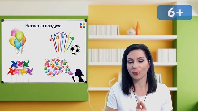 Ребенок не хочет читать ?. Техника чтения. смотреть онлайн