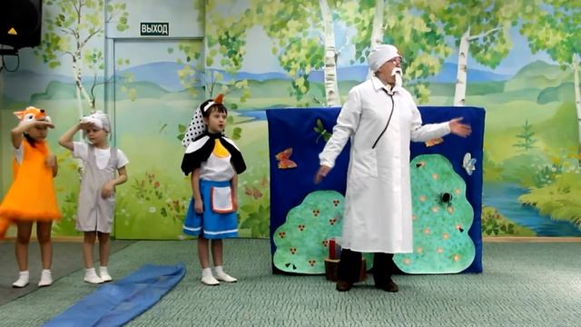 Добрый доктор Айболит