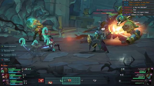 Прохождение: Ruined King: A League of Legends Story (Ep 6) Остров ветра и первые легендарки смотреть онлайн