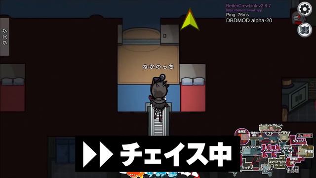 【鬼ごっこ】DBDのキラーが追いかけてくるアモングアスが死ぬほど怖かったwww【アモングアス】【Among Us】【デッドバイデイライト】 смотреть онлайн