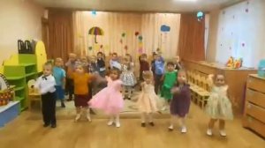 "Весёлый каблучок"